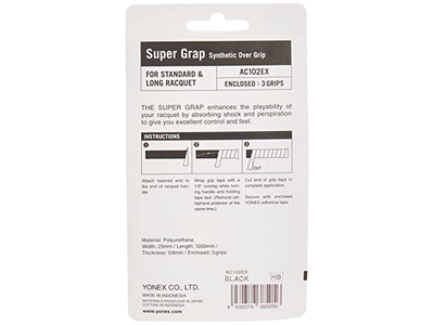 Super Grap Black 3 Grips